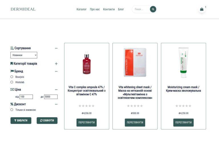 Product filter - Wirt Studio