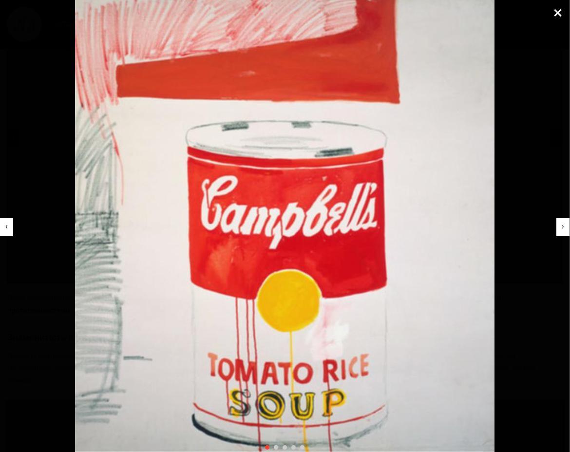 lightbox feature of Wirt slider