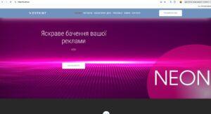 Official Website for VDV Advertisement Agency